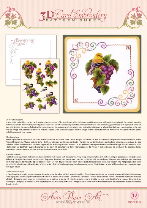 3D Card Embroidery Pattern Sheet 12 Grapevine