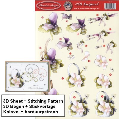 a294_hj47 3D sheet & Stitching pattern