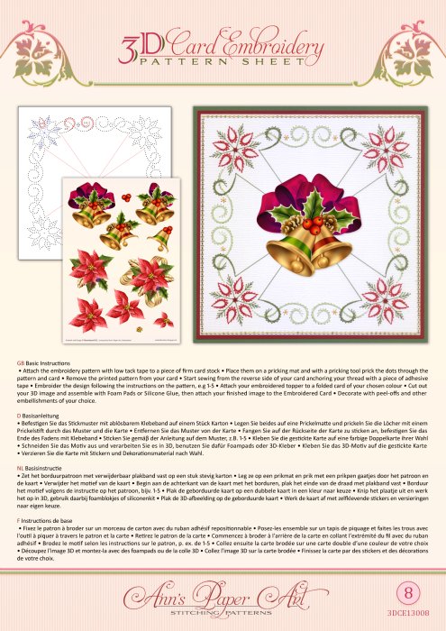 3D Card Embroidery Pattern Sheet 8 Christmas Bells
